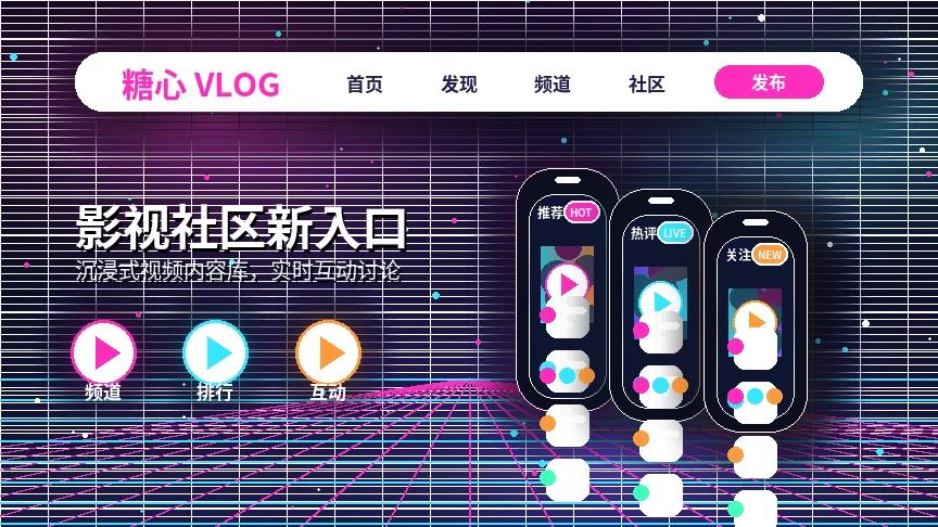 糖心vlog用户服务中心与问题处理流程